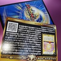 デュエルマスターズ 絶対王者デュエキング　パック　2箱 Amazon.co.jp: デュエル・マスターズ TCG DMEX-06 絶対王者